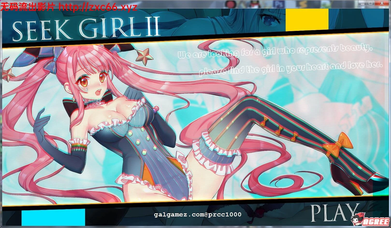 Seek Girl2 破解版+补丁 [ACT/全动态/中文] 新作/エロ一笔画 1G STEAM