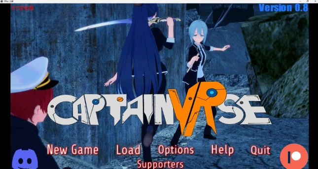 舰长 CaptainVRse v0.8 日系SLG/汉化/3D [PC+安卓/3.44G]