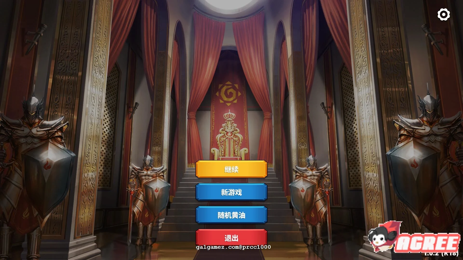 奇异之旅 V1.02 塔防SLG/官方中文步兵版 [500M]