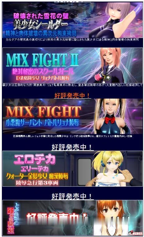 [80G]【@OZ社团】全作品终极整合版 [69部游戏+40部动画] 部分汉化 / HAG 汉化 终极合集