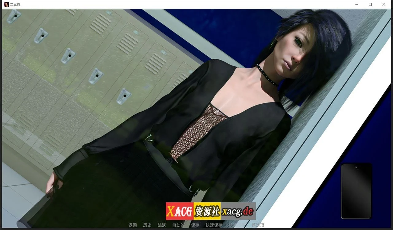 【欧美SLG/汉化】二元性 Duality V0.1.4b 汉化版【PC+安卓/新作】 畅玩游戏 预览第3张-XACG动漫资源社——中文ACG动漫游戏社区 【欧美SLG/汉化】二元性 Duality V0.1.4b 汉化版【PC+安卓/新作】 畅玩游戏 预览第3张