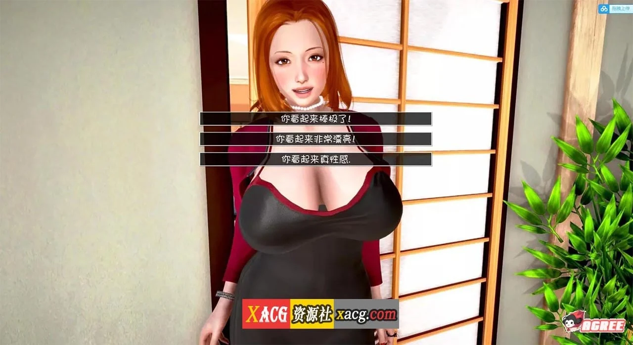 【欧美SLG/汉化/动态】神话庄园 v0.21汉化版 + 作弊码【4G/更新】 畅玩游戏 预览第12张-XACG动漫资源社——中文ACG动漫游戏社区 【欧美SLG/汉化/动态】神话庄园 v0.21汉化版 + 作弊码【4G/更新】 畅玩游戏 预览第12张