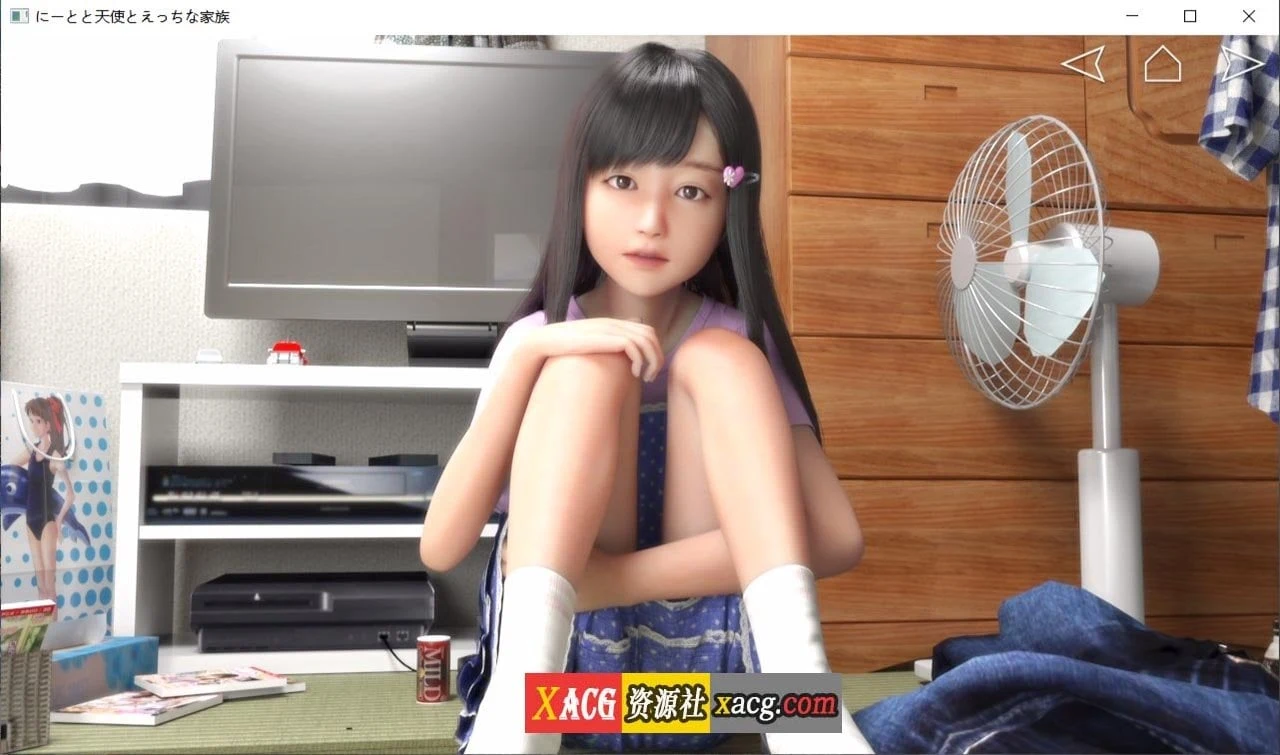 【3D游戏/全动态】尼特与天使与色色家族 V1.32 官方中文步兵版+自带全回想【更新/6G】 畅玩游戏 预览第8张-XACG动漫资源社——中文ACG动漫游戏社区 【3D游戏/全动态】尼特与天使与色色家族 V1.32 官方中文步兵版+自带全回想【更新/6G】 畅玩游戏 预览第8张