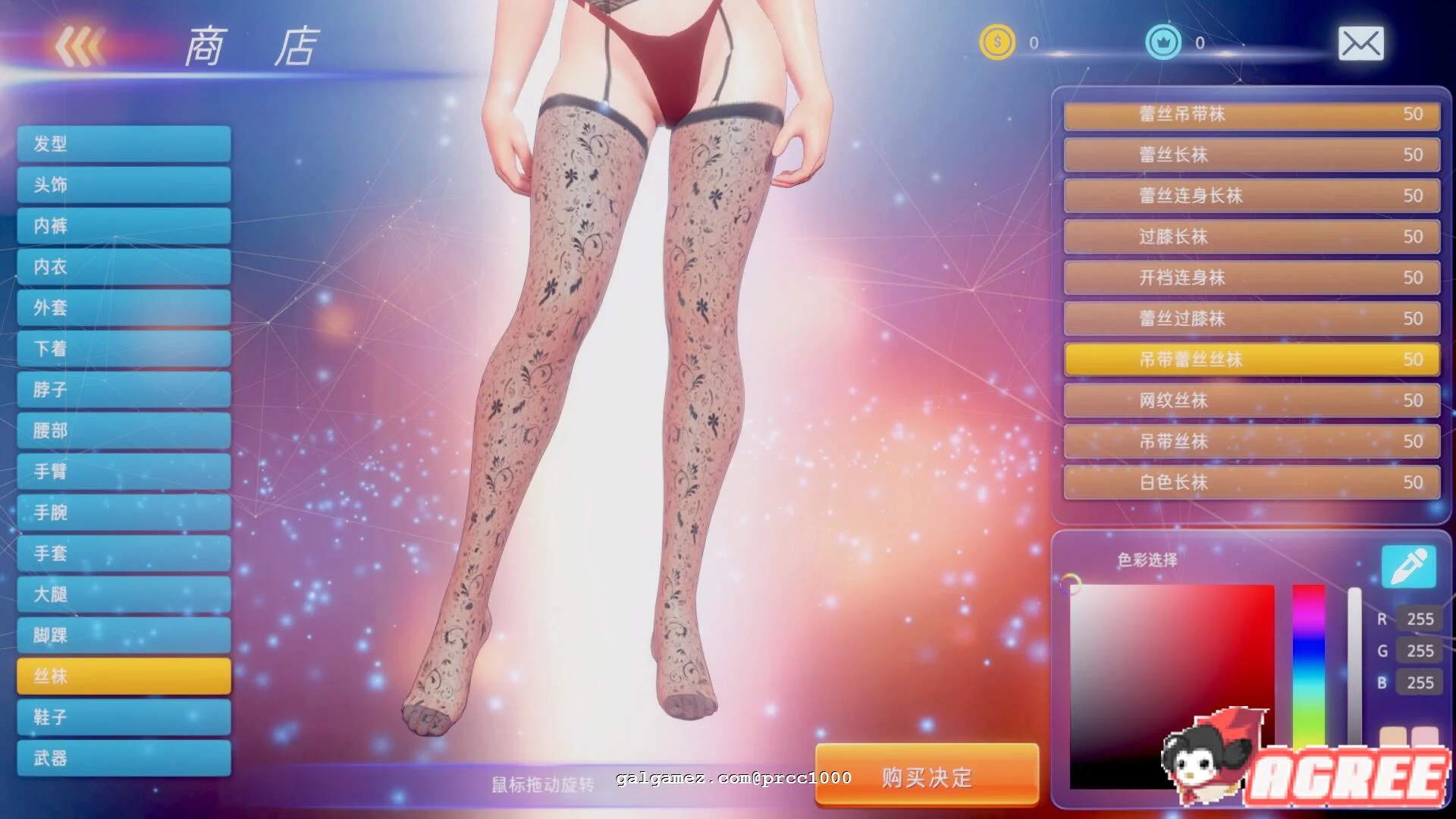 格斗天使：Fight Angel 官方中文步兵版+社保补丁【新大作】 畅玩游戏 预览第8张