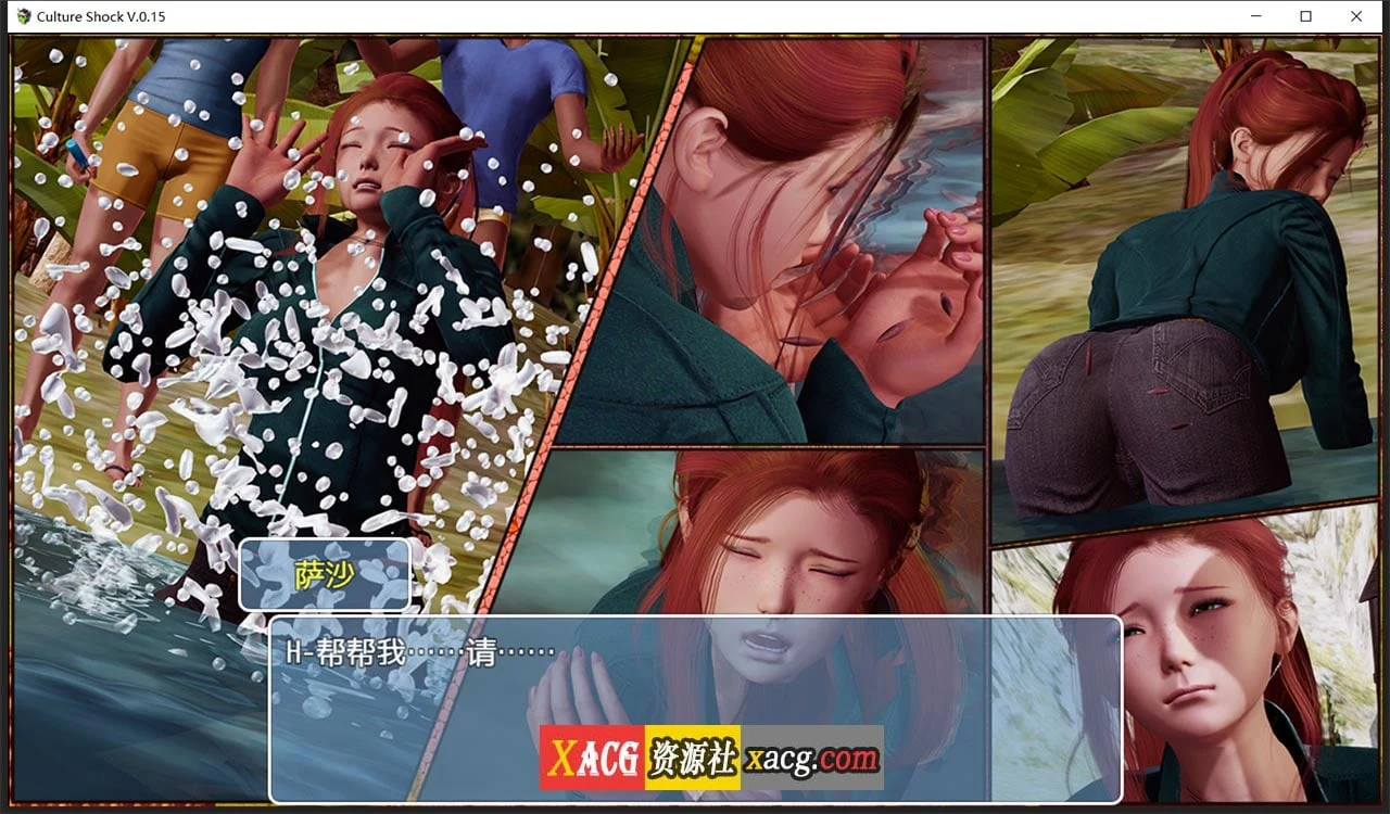 【亚洲风RPG/精翻】萨沙的故事——文化冲击0.15 精翻汉化版【PC+安卓/1G】 畅玩游戏 预览第3张-XACG动漫资源社——中文ACG动漫游戏社区 【亚洲风RPG/精翻】萨沙的故事——文化冲击0.15 精翻汉化版【PC+安卓/1G】 畅玩游戏 预览第3张