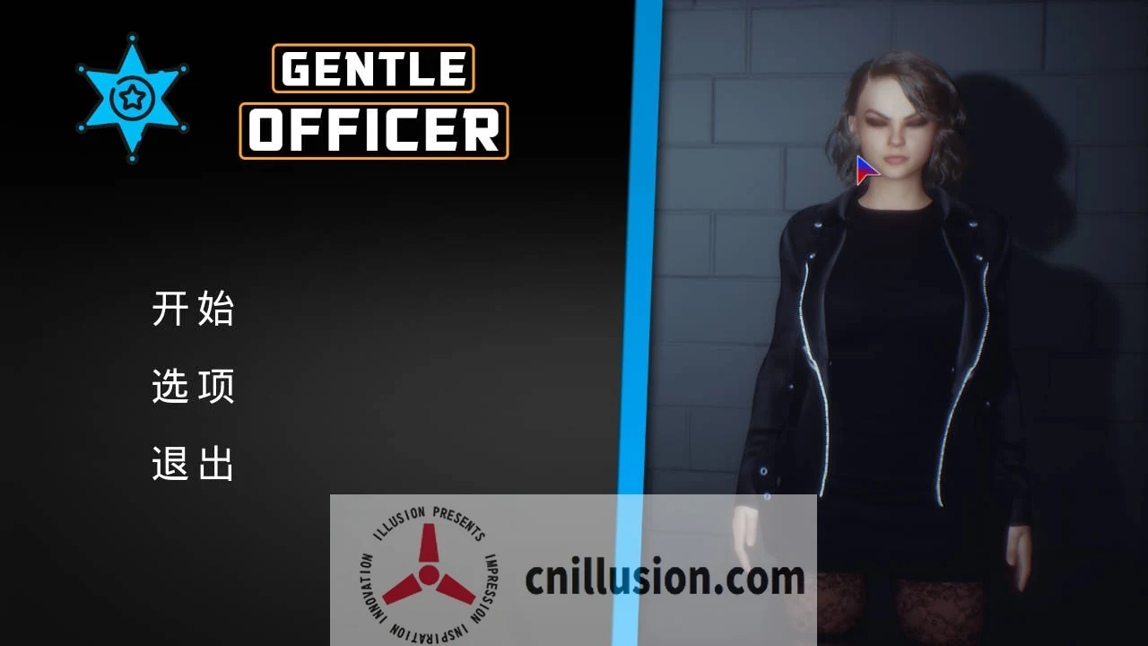 文雅的警官 [官方中文] Gentle Officer (动态SLG/官中/FM/WY) 大小2.3G
