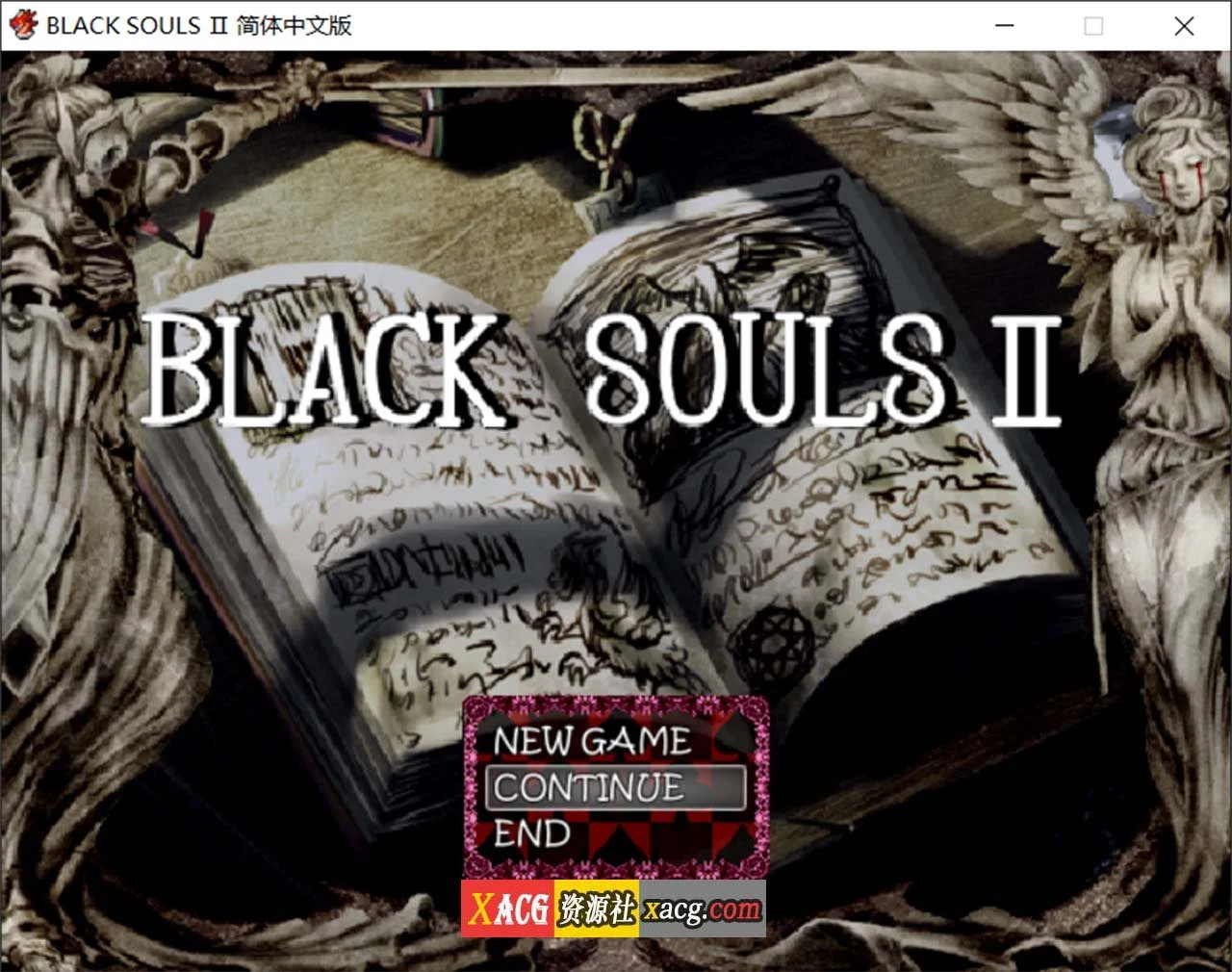 黑魂2：BLACKSOULSⅡ V4.4 全DLC官方中文版+全回想【毁童年RPG/汉化】【1.6G/官中】