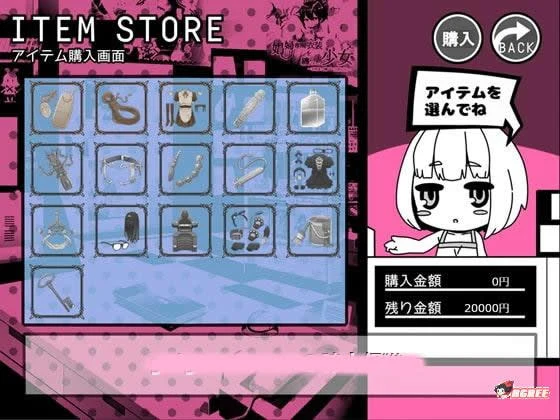 废宅女蜕变计划（SLG/ADV）互动玩具调教指南→全CG+CV收录 [佳作] 900M