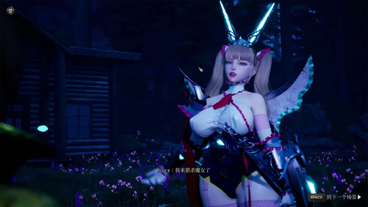 【3D/中文/全动态】魔女的侵袭 第二章第7版 官方中文 版【7G】 畅玩游戏 预览第3张