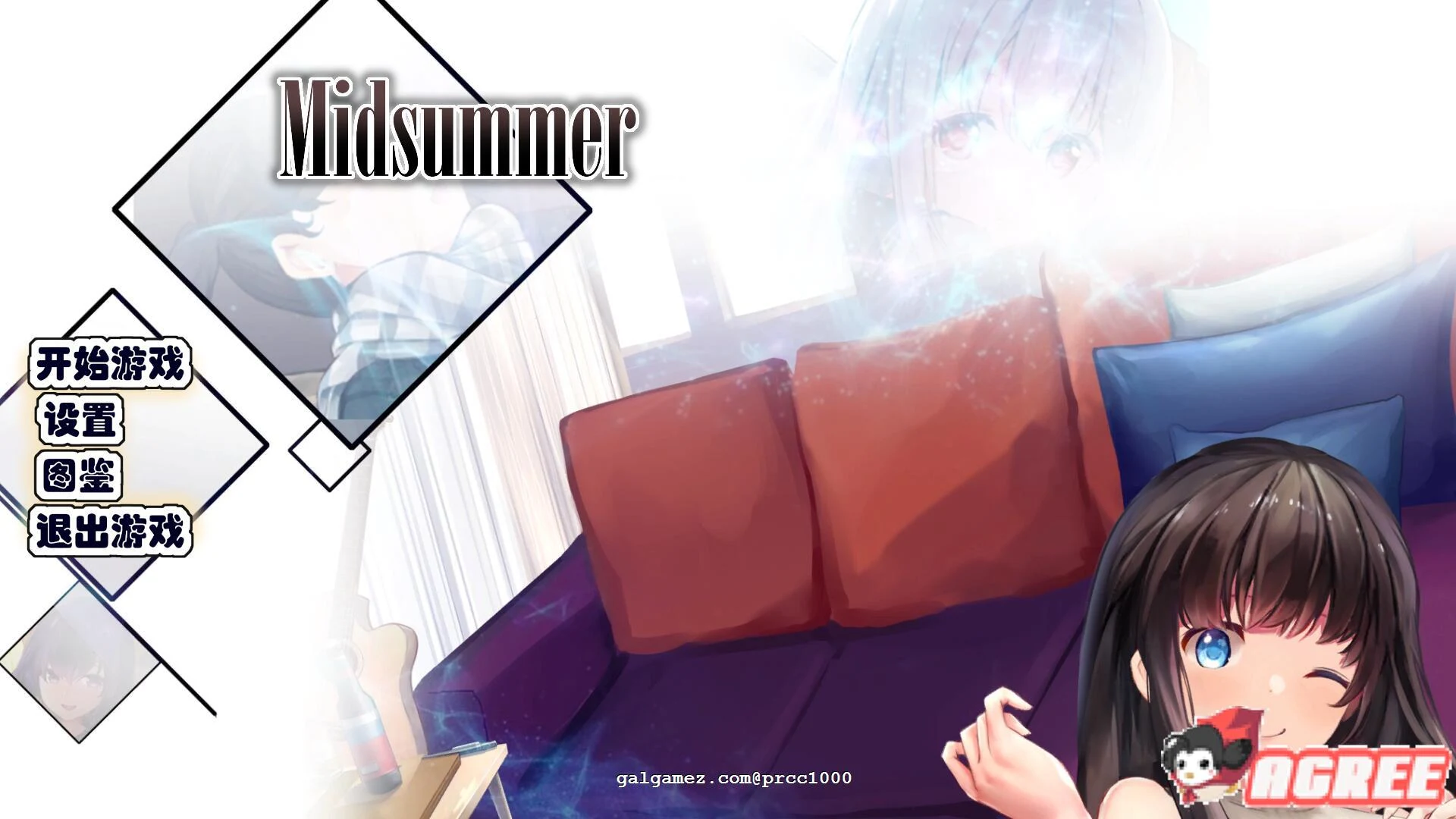 仲夏~Midsummer（解谜SLG/官中/全动态）{STEAM破解版·已打完整补丁} [300M完整]