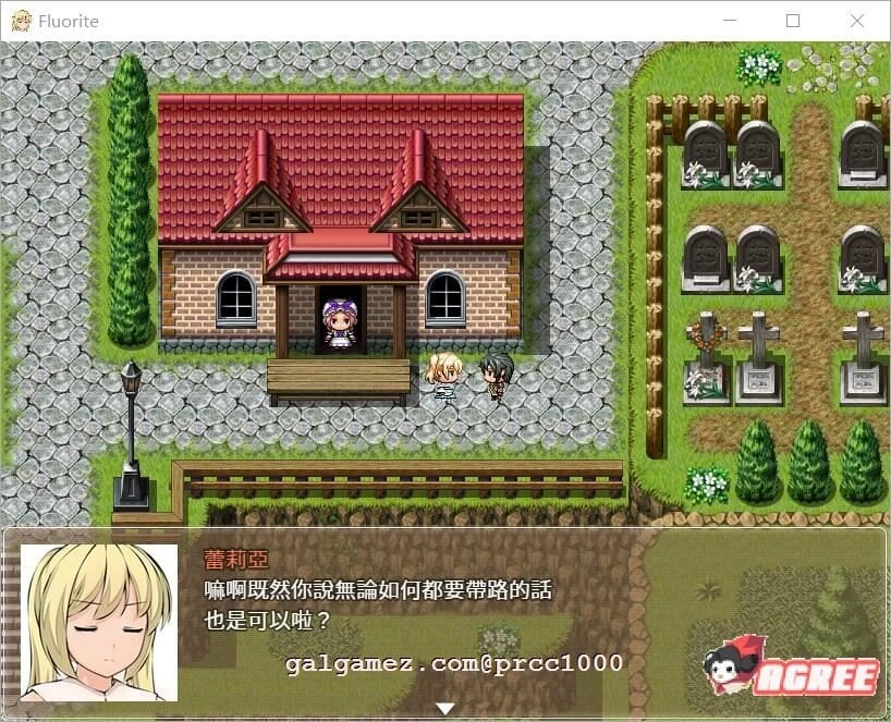 【大型绿帽RPG/汉化】萤石~完整精翻汉化版★超多绿帽+存档+CG包【2.5G】 畅玩游戏 预览第6张-XACG动漫资源社——中文ACG动漫游戏社区 【大型绿帽RPG/汉化】萤石~完整精翻汉化版★超多绿帽+存档+CG包【2.5G】 畅玩游戏 预览第6张