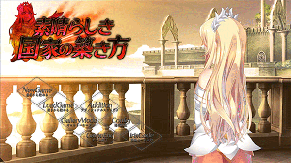 复兴美好国度！【全CV新作/6.3G】DL完整正式版