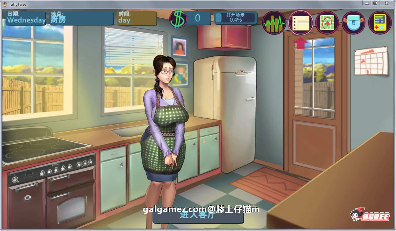 【欧美SLG/汉化/动态CG】太妃物语!v.0.47.5a 大帝国精翻汉化版【超巨大更新/2.5G】 畅玩游戏 预览第10张-XACG动漫资源社——中文ACG动漫游戏社区 【欧美SLG/汉化/动态CG】太妃物语!v.0.47.5a 大帝国精翻汉化版【超巨大更新/2.5G】 畅玩游戏 预览第10张