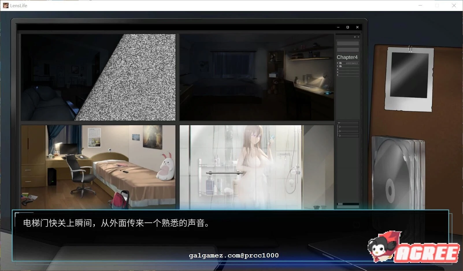 【神级SLG/中文/盗摄】我的镜头H人生!STEAM官方中文版/付存档【930M】 畅玩游戏 预览第6张-XACG动漫资源社——中文ACG动漫游戏社区 【神级SLG/中文/盗摄】我的镜头H人生!STEAM官方中文版/付存档【930M】 畅玩游戏 预览第6张
