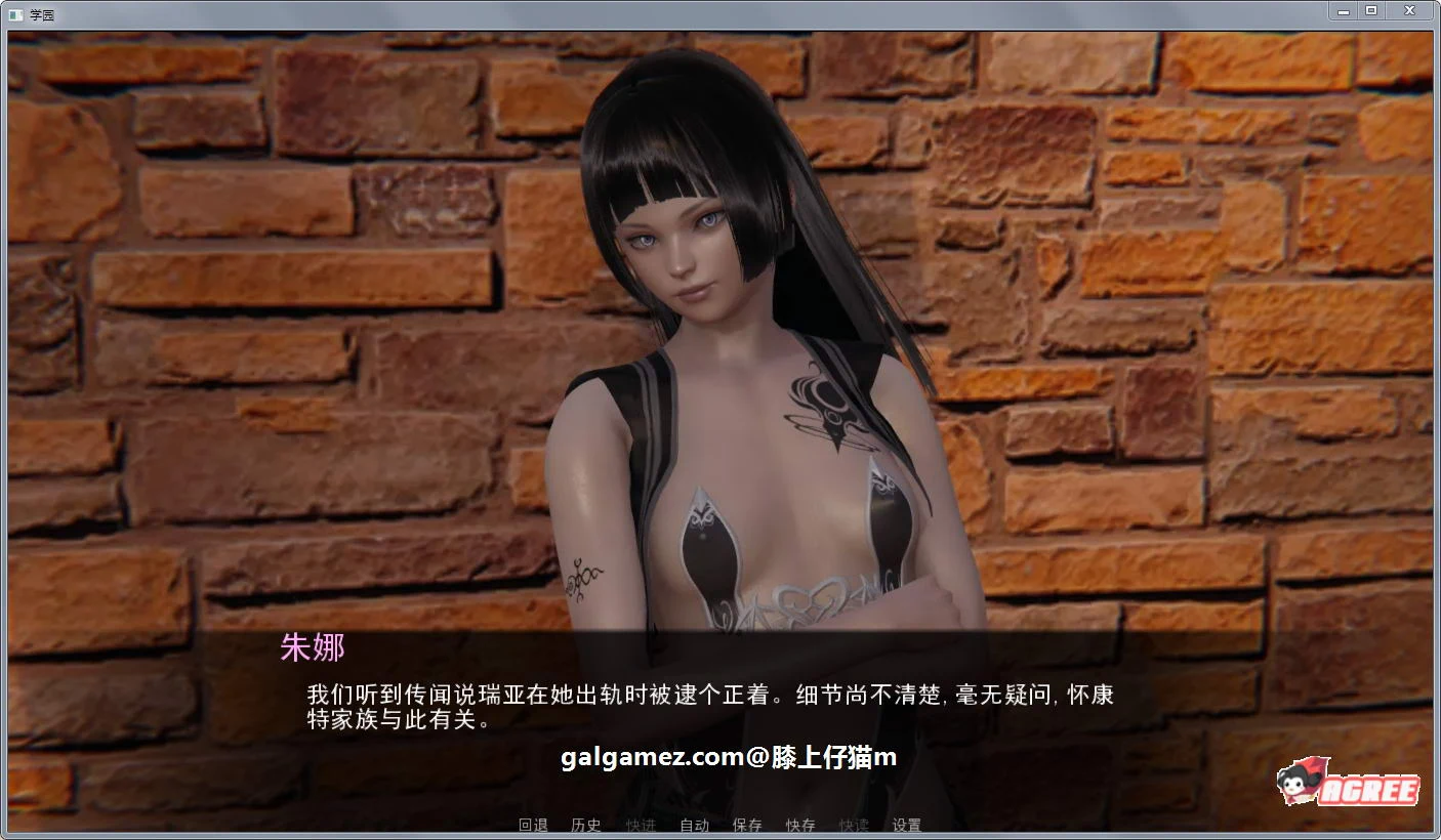 【后宫沙盒/汉化/动态】后宫学园 V0.34精翻汉化版+全CG【PC+安卓/1.7G/新作】 畅玩游戏 预览第7张-XACG动漫资源社——中文ACG动漫游戏社区 【后宫沙盒/汉化/动态】后宫学园 V0.34精翻汉化版+全CG【PC+安卓/1.7G/新作】 畅玩游戏 预览第7张