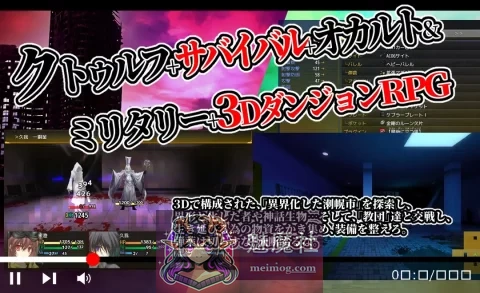 晚间幸存者 [Evening Survivor Ver1.1.22 AI汉化版] （PC-RPG游戏） / RPG·汉化·新作 [MEGA.NZ]