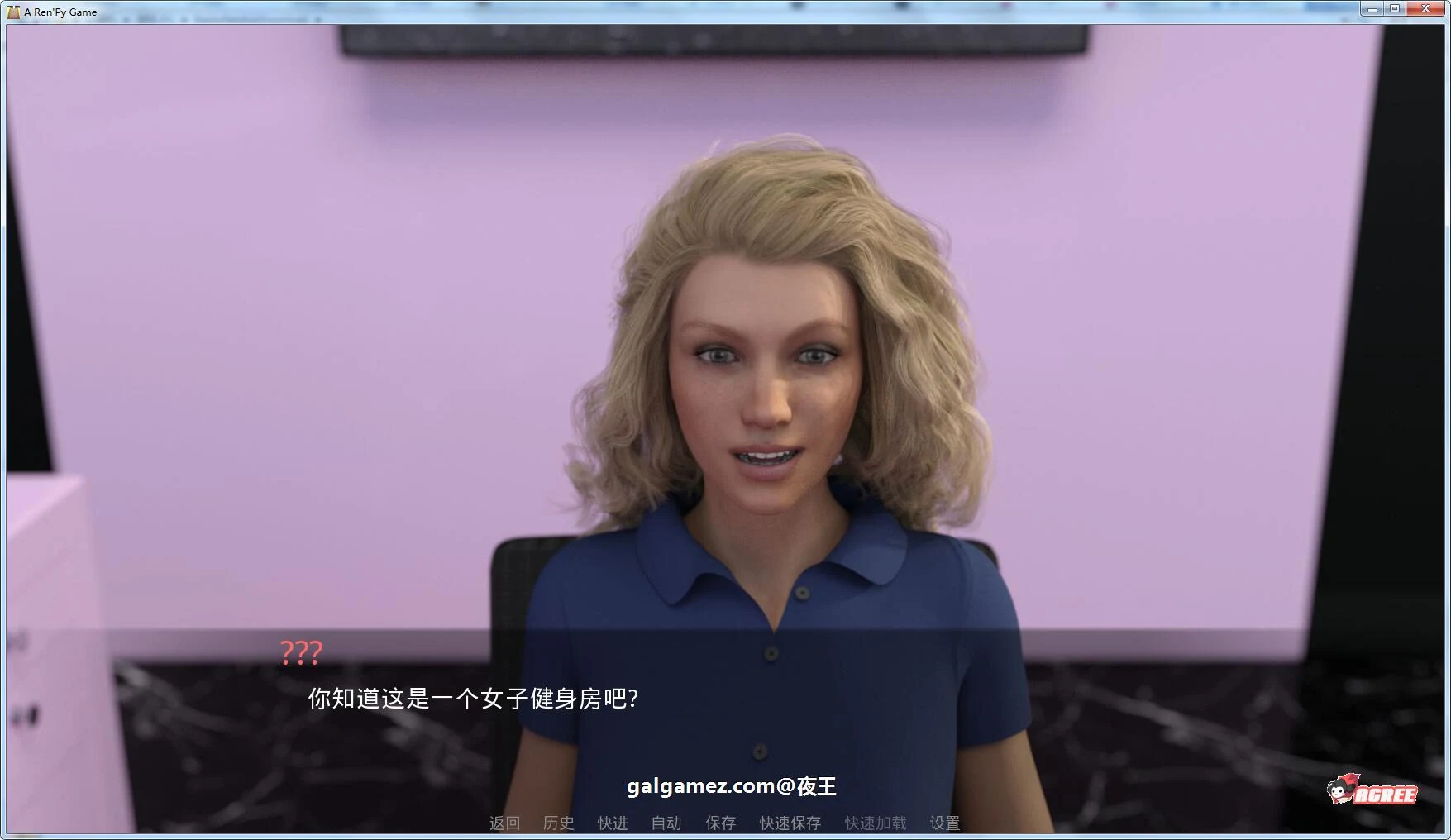 【欧美沙盒/汉化】私人教练V0.55 最新精翻汉化版+存档【PC+安卓/1.8G/动态】 畅玩游戏 预览第5张
