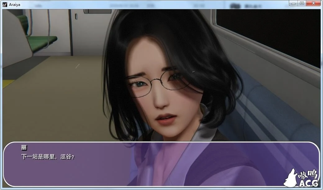 【国风SLG/青山汉化/动态】姐姐的诱惑！ V0.2 精翻汉化版【600M/9月24新汉化】 畅玩游戏 预览第2张