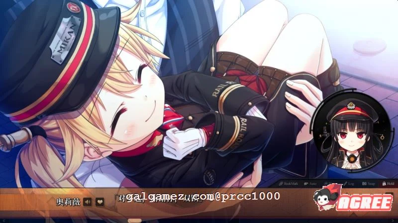 【超大作ADV/中文/全动态】 爱上火车 - LastRun！  官方中文R18版【16G/新汉化/全CV】 畅玩游戏 预览第5张