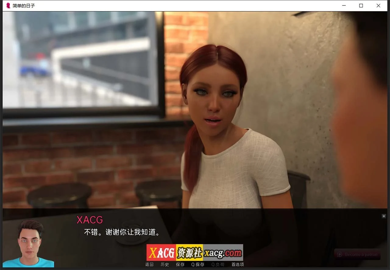 【欧美SLG/汉化/动态】简单的日子 V0.13.0 汉化版【PC+安卓/2G】 畅玩游戏 预览第5张-XACG动漫资源社——中文ACG动漫游戏社区 【欧美SLG/汉化/动态】简单的日子 V0.13.0 汉化版【PC+安卓/2G】 畅玩游戏 预览第5张