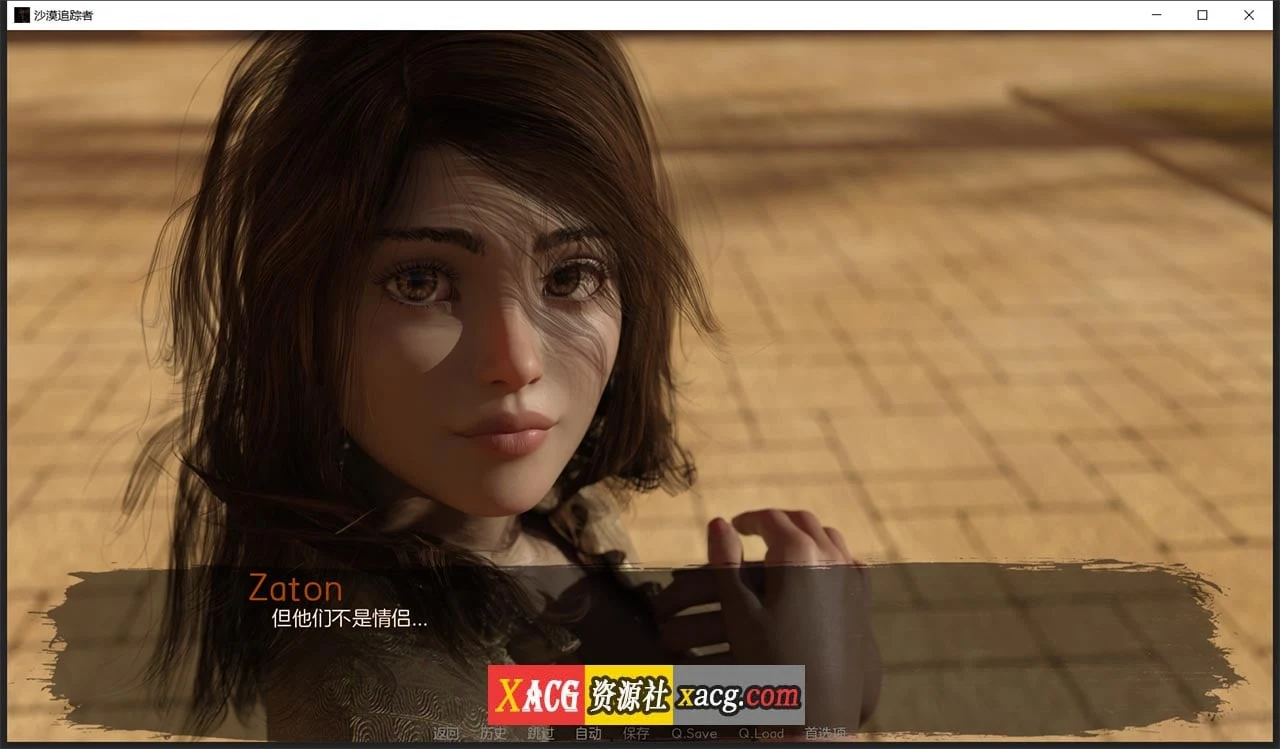 【欧美SLG神作/汉化/动态】沙漠追猎者 V0.17.2 Steam 官方中文版【PC+安卓/6G】 畅玩游戏 预览第3张