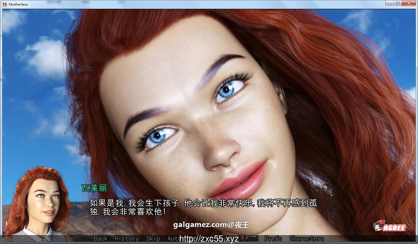 【SLG/汉化/动态】熟母 V0.23.1 米乐汉化完结版 【PC/4G/更新】 畅玩游戏 预览第11张-XACG动漫资源社——中文ACG动漫游戏社区 【SLG/汉化/动态】熟母 V0.23.1 米乐汉化完结版 【PC/4G/更新】 畅玩游戏 预览第11张