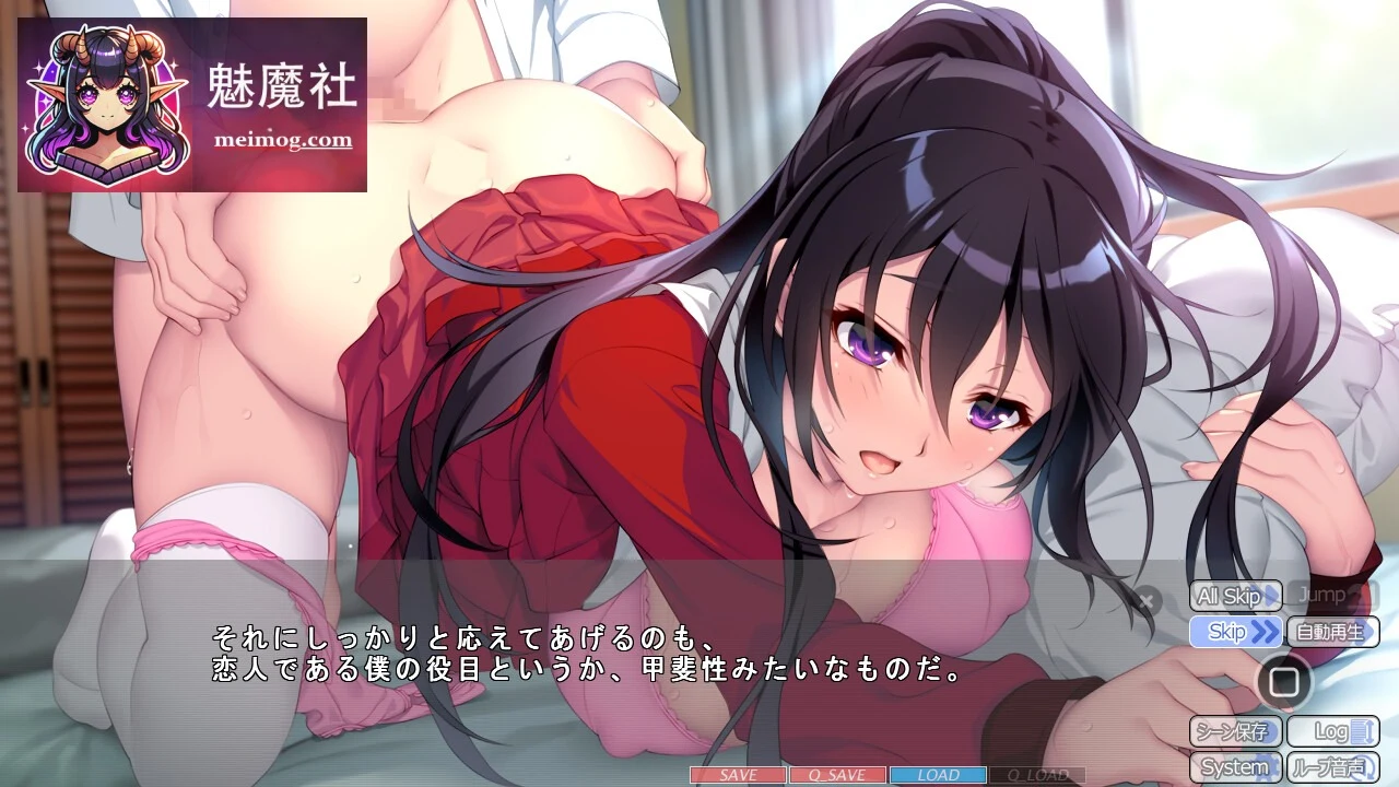 影响夺女 Set～欢迎来到一切都成为我自由的世界～ [AI汉化版] /百度盘/FM/2.7G