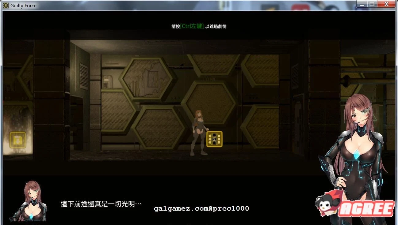 【探索ACT/中文/全动态】罪恶势力~殖民地的希望 V0.31 官方中文作弊版【PC+安卓/3G】 畅玩游戏 预览第3张