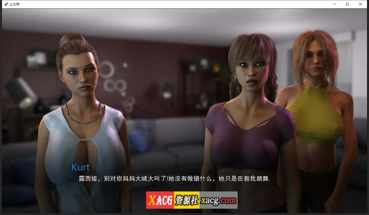 【欧美SLG/汉化/动态】上大学 V0.5.08 汉化版【PC+安卓/2G】 畅玩游戏 预览第7张-XACG动漫资源社——中文ACG动漫游戏社区 【欧美SLG/汉化/动态】上大学 V0.5.08 汉化版【PC+安卓/2G】 畅玩游戏 预览第7张