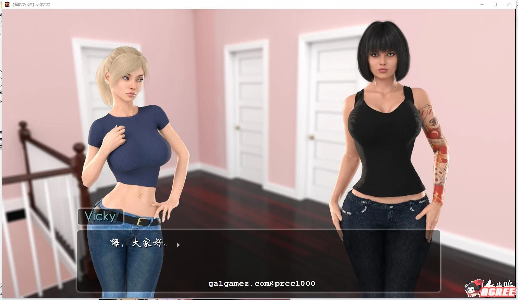 【9月24日限免】【欧美SLG/中文/动态】女孩之家 V1.5.21 官方中文版【PC+安卓/3G/6月更新】 畅玩游戏 预览第6张-XACG动漫资源社——中文ACG动漫游戏社区 【9月24日限免】【欧美SLG/中文/动态】女孩之家 V1.5.21 官方中文版【PC+安卓/3G/6月更新】 畅玩游戏 预览第6张