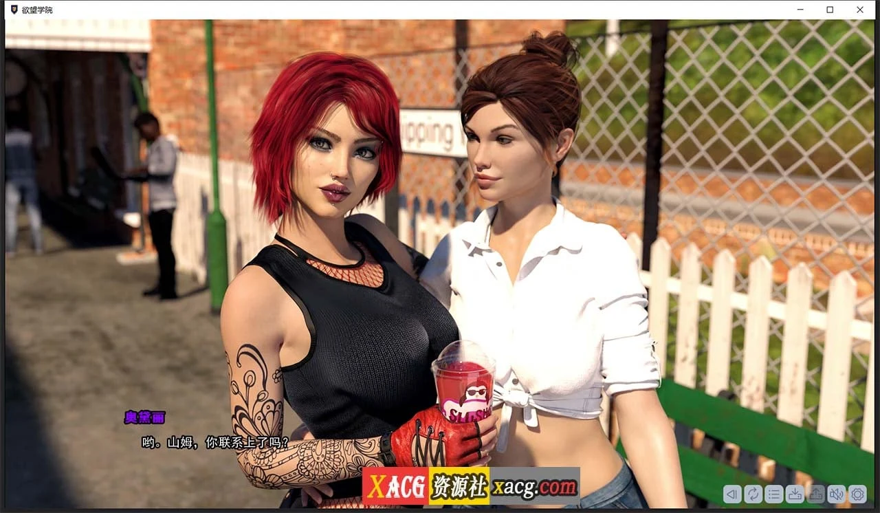 【欧美SLG/官中/动态】欲望学院 Lust Academy V0.7.1d Steam官方中文版【PC+安卓/3.4G】 畅玩游戏 预览第3张-XACG动漫资源社——中文ACG动漫游戏社区 【欧美SLG/官中/动态】欲望学院 Lust Academy V0.7.1d Steam官方中文版【PC+安卓/3.4G】 畅玩游戏 预览第3张