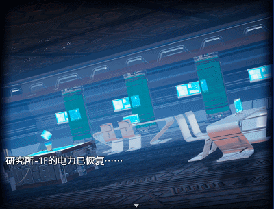 【国产RPG/中文/动态】禁忌之岛-丧尸起源 V4.3中文重置版+攻略【大更新/PC+安卓模拟器/3G】 畅玩游戏 预览第5张-XACG动漫资源社——中文ACG动漫游戏社区 【国产RPG/中文/动态】禁忌之岛-丧尸起源 V4.3中文重置版+攻略【大更新/PC+安卓模拟器/3G】 畅玩游戏 预览第5张