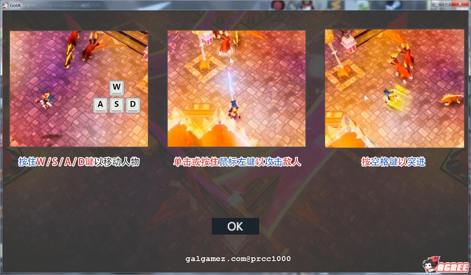 【大型ARPG/中文/全动态】H版暗黑-灰烬守护者V1.23 Steam官方中文更新版/已打H补丁【6.5G】 畅玩游戏 预览第9张