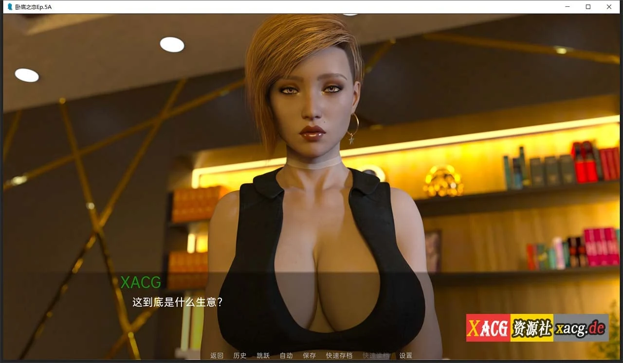 【欧美RPG/汉化/动态】卧底之恋 Undercover Love EP.5B2 精翻汉化版 【PC+安卓/3G/更新】 畅玩游戏 预览第9张-XACG动漫资源社——中文ACG动漫游戏社区 【欧美RPG/汉化/动态】卧底之恋 Undercover Love EP.5B2 精翻汉化版 【PC+安卓/3G/更新】 畅玩游戏 预览第9张
