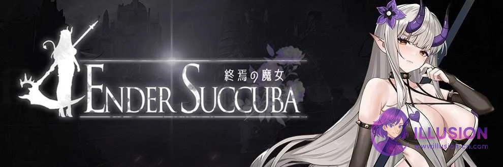 终焉之魔女【官中ACT】[終焉の魔女] (Ver0.11 Demo 官方中文版) 【600M大小】微云/直链下载