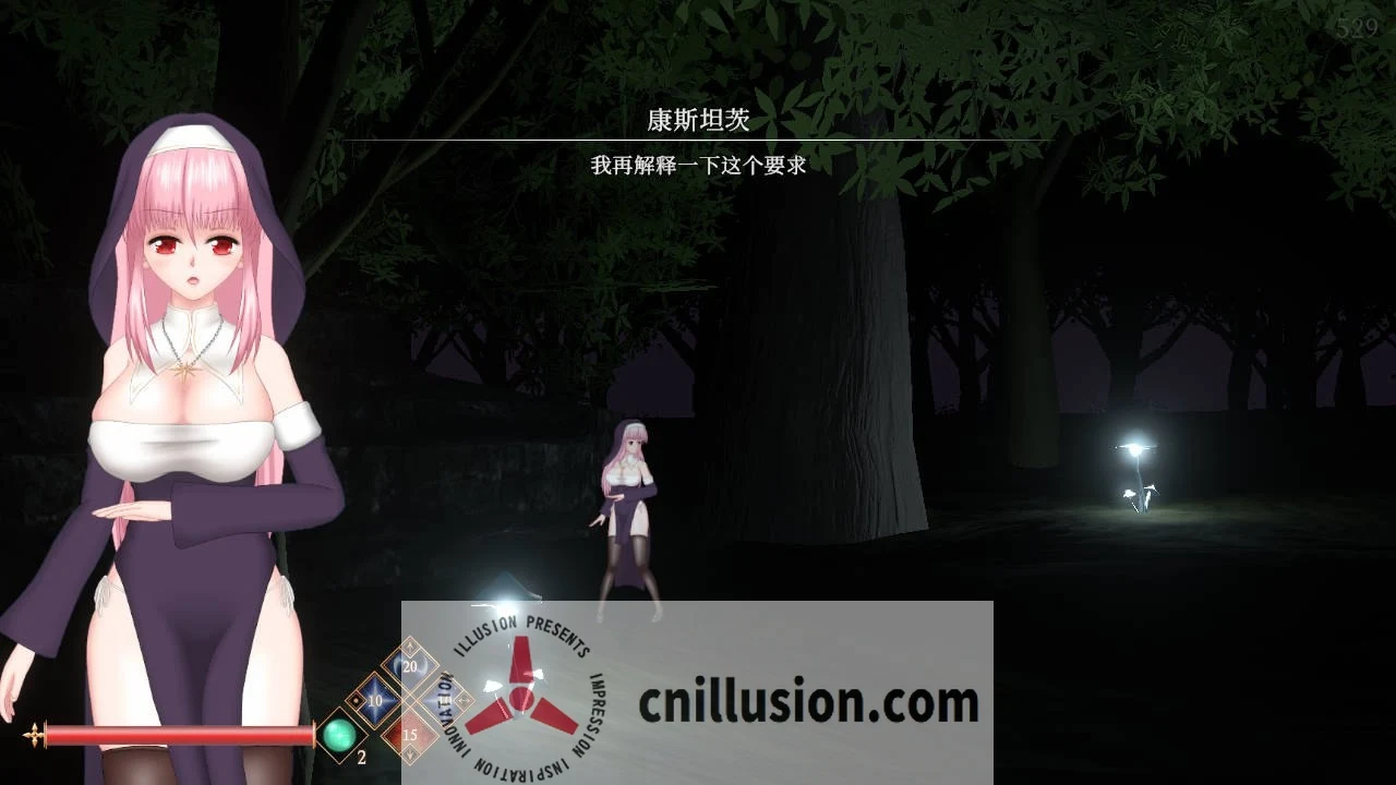 邪神祷告 [UnHolY PraYeR] (官方中文版/v25.04.28) 440M (直链/微云网盘)