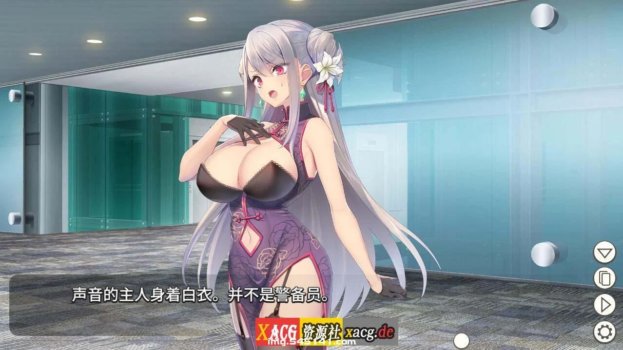 【卡牌对战SLG/中文】卧底女特工 Ver1.20 官方中文步兵版+存档【300M】 畅玩游戏 预览第3张