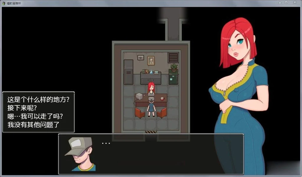 【欧美RPG/汉化/动态CG】辐射避难所!精修完整汉化版+全CG【PC+安卓/新作/探索解密】【2G】 畅玩游戏 预览第5张-XACG动漫资源社——中文ACG动漫游戏社区