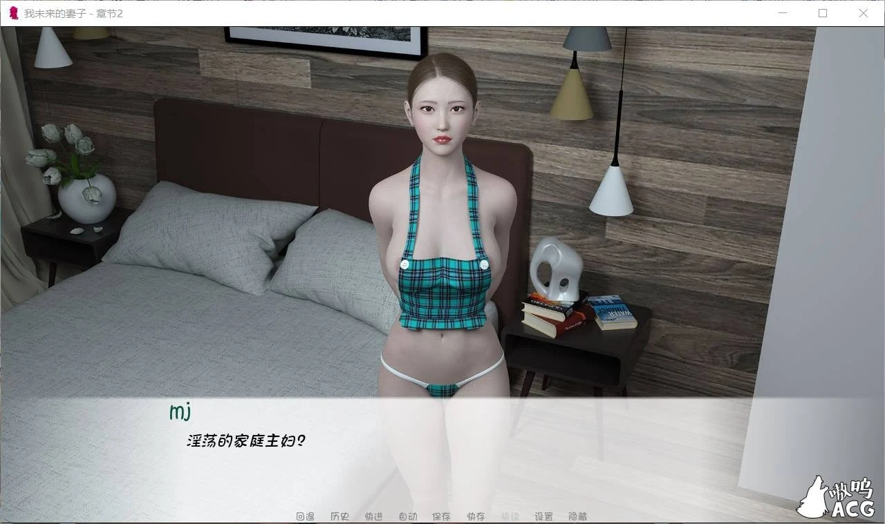 【欧美SLG/汉化/动态】我未来的妻子 第三季 EP.3 V1.1精翻汉化版【更新/PC+安卓/3.8G】 畅玩游戏 预览第11张