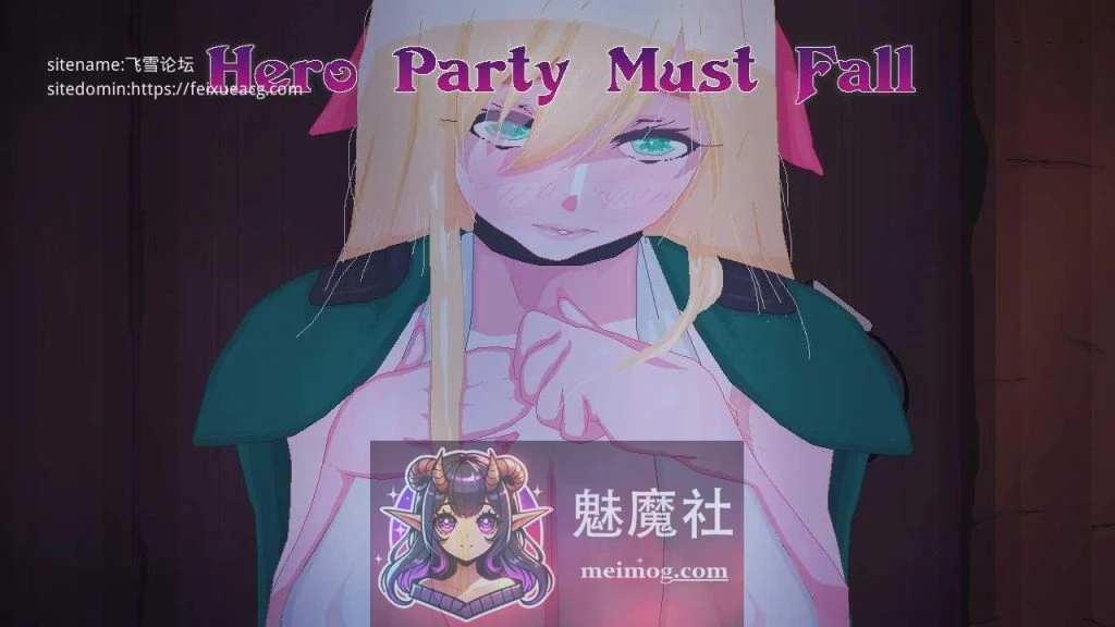 英雄派对必须陨落 Hero Party Must Fall 奇幻冒险剧情新作 SLG汉化版 [v0.6.0 Test1 AI汉化] PC+安卓双端 2.5G FM/WY