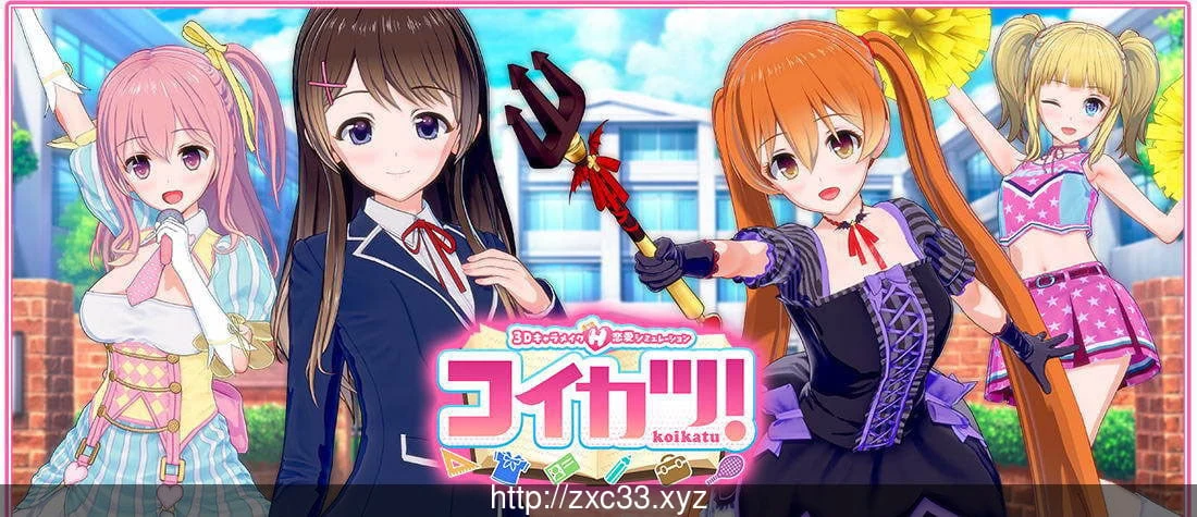 恋活 Koikatu V5.1 中文整合版+物理花朵+伸舌MOD★更新