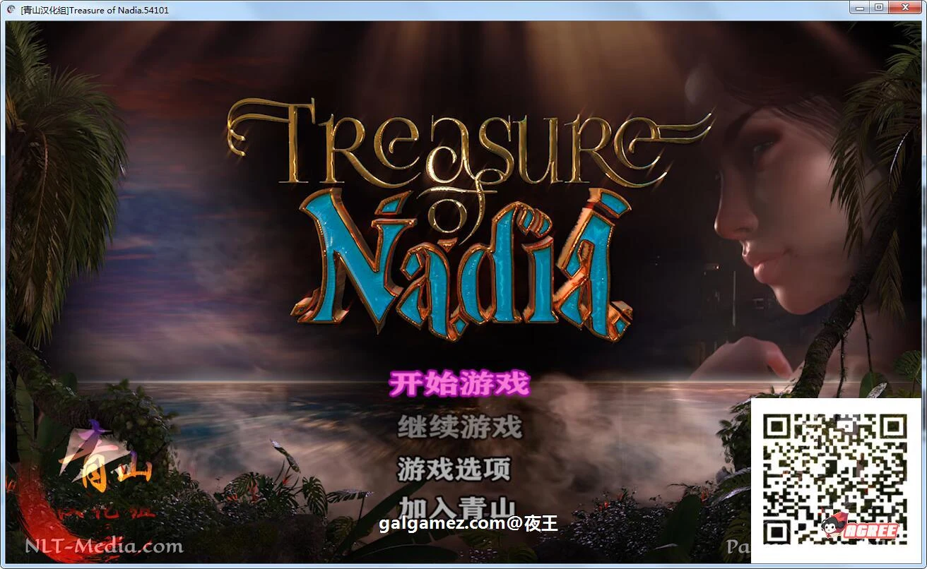 【神级RPG/汉化/全动态】纳迪亚之宝 V56102 精翻汉化版+动画存档【10月20更新/4G】 畅玩游戏 预览第2张-XACG动漫资源社——中文ACG动漫游戏社区 【神级RPG/汉化/全动态】纳迪亚之宝 V56102 精翻汉化版+动画存档【10月20更新/4G】 畅玩游戏 预览第2张