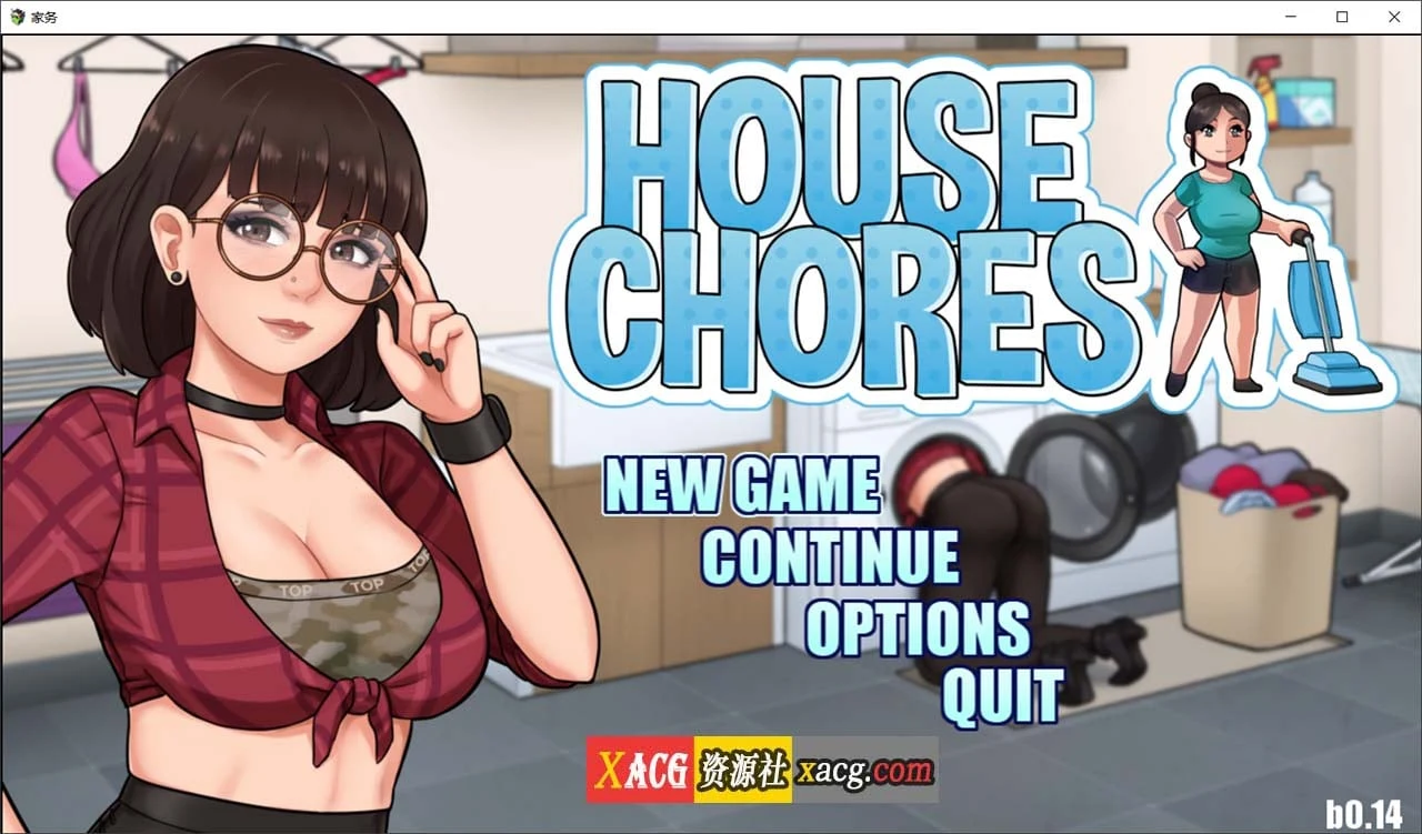 家务House Chores v0.14.0 精翻汉化版 [欧美RPG/动态] 1.8G