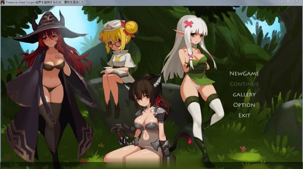 宝箱探险队！讨伐魔物恢复结界吧！完整汉化版+存档 [ACT/汉化/全动态] [佳作] (2G)