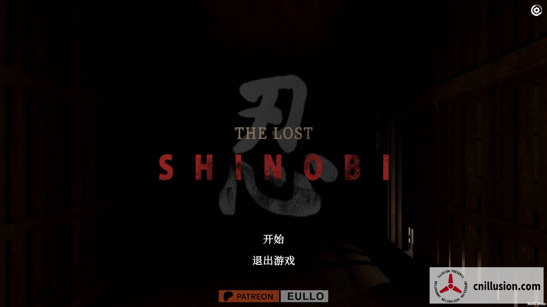 迷失的忍者 The Lost Shinobi (Ver0.1.3/官方中文) [ACT 官中 动态] {587M FM WY}