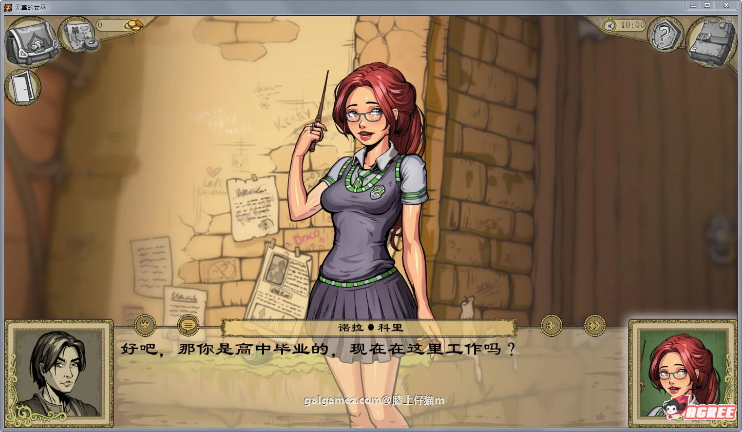 【欧美SLG/英文/动态】调教赫敏2：无辜女巫 Ver0.7-β 官方英文原版【更新/1G】 畅玩游戏 预览第5张