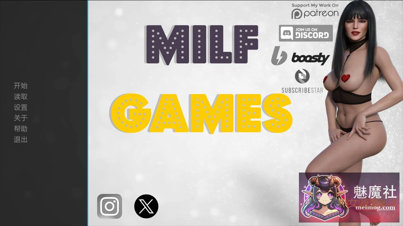 成熟女性游戏 Mature Games [SLG/汉化/更新]（v0.7 AI汉化） [1.7G/FM/WY]