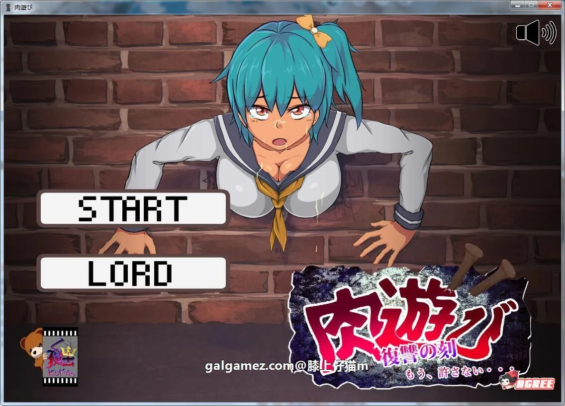 互动SLG/全动态/汉化新作！复仇之刻V1.07精修版[全CV/壁边/550M]