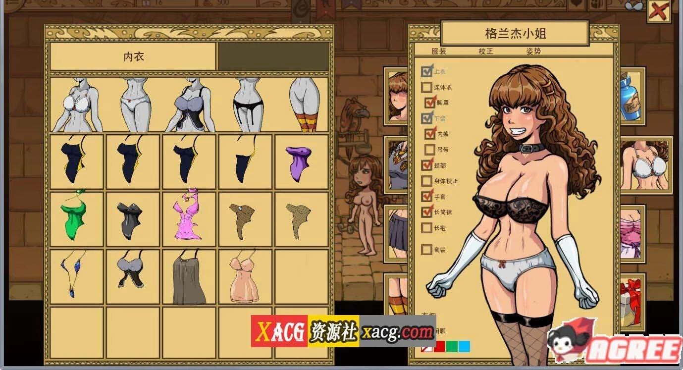 欧美SLG/汉化/动态】赫敏：巫师教育 V1.43.2魔改精修MOD汉化版【更新/PC+安卓/1.5G】 畅玩游戏 预览第8张