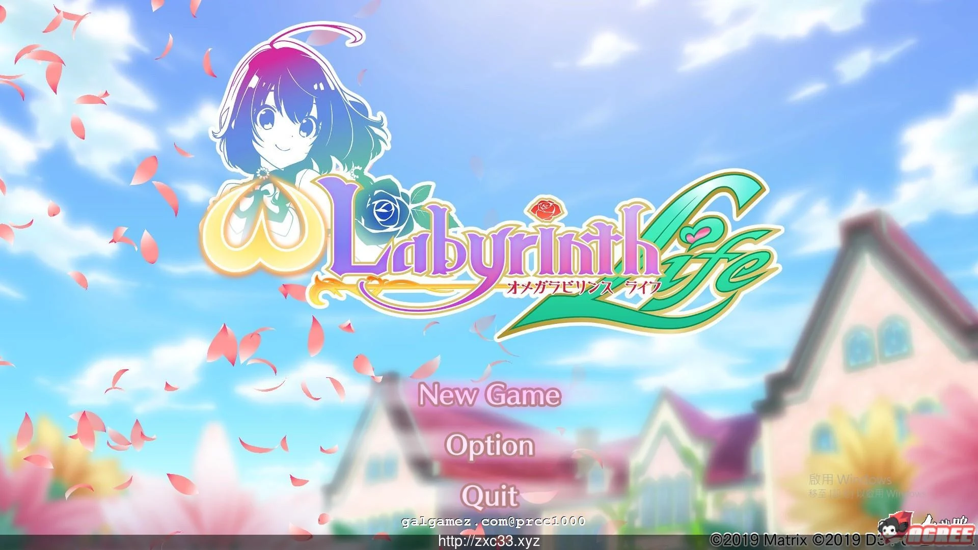 乃子迷宫生活豪华版（官方中文版）！ [新作/CV/2.6G] 附特典CG包